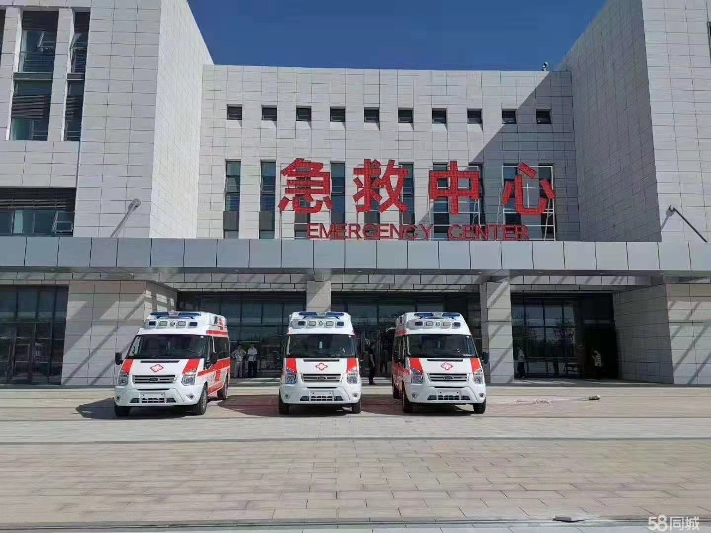东辽县妇婴监护型护送
